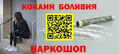 2c-b Бугуруслан