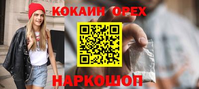 a pvp Волжск