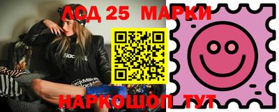 2c-b Бугуруслан