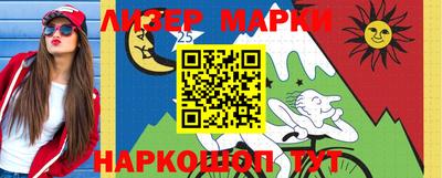a pvp Волжск