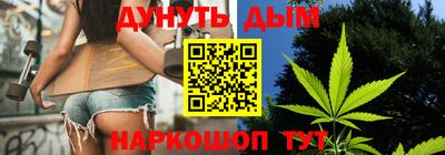 прущий лед Волжский