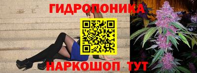 2c-b Бугуруслан