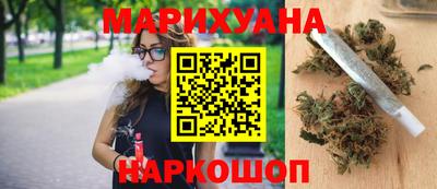 2c-b Бугуруслан