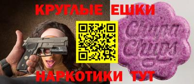 2c-b Бугуруслан