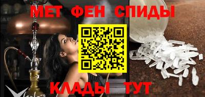 2c-b Бугуруслан
