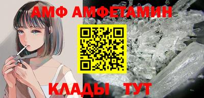 a pvp Волжск
