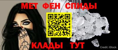 2c-b Бугуруслан