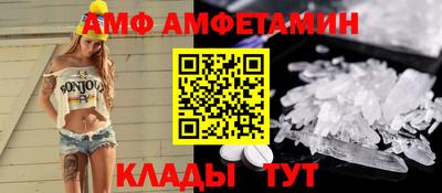 a pvp Волжск