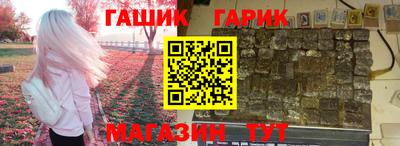 a pvp Волжск