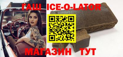 2c-b Бугуруслан