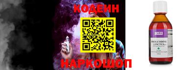 прущий лед Волжский